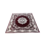 Ramadan Carpets