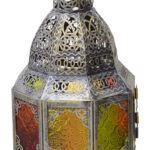 Outdoor Floor Lantern
