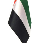 UAE Flag Buy